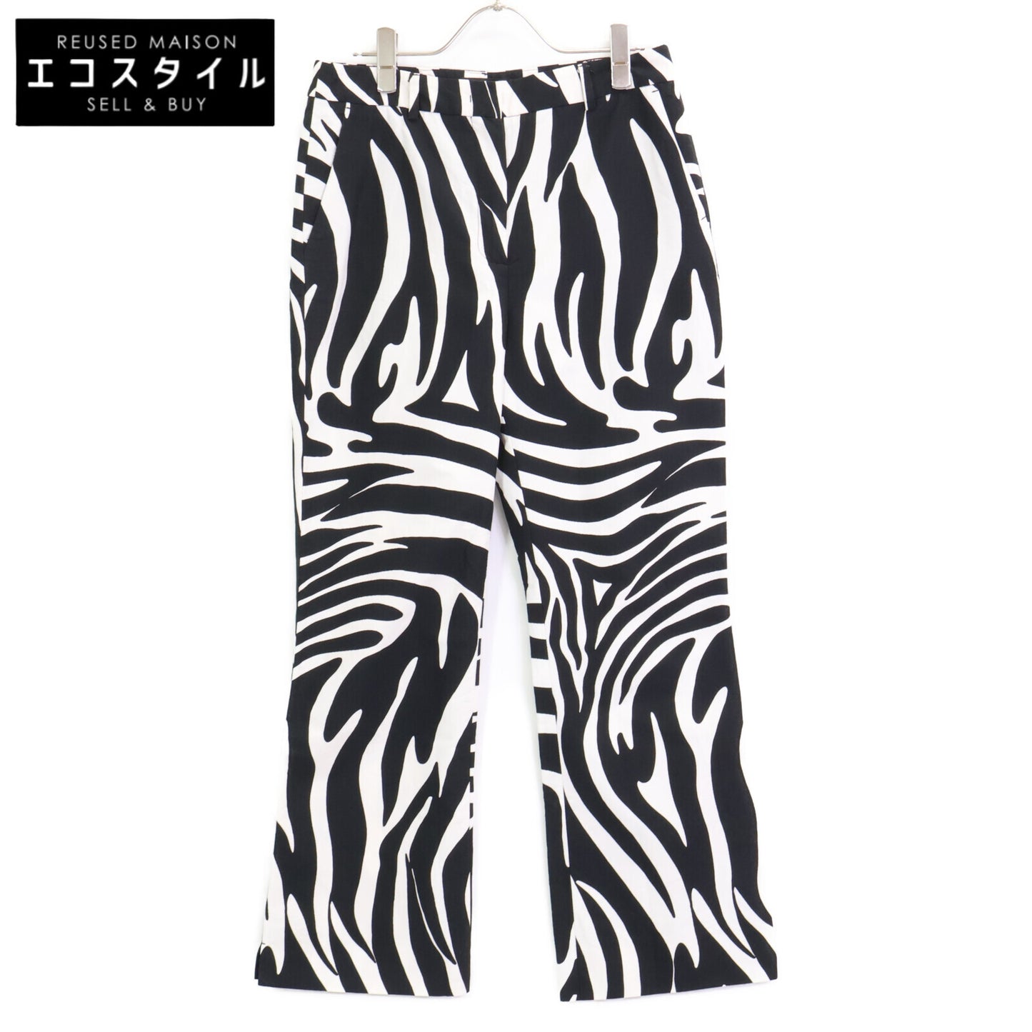 Max Mara WEEKEND Max Mara Weekend 513103856 Black x White Cotton Zebra Print Semi-Flare Pants Bottoms 42 Women's