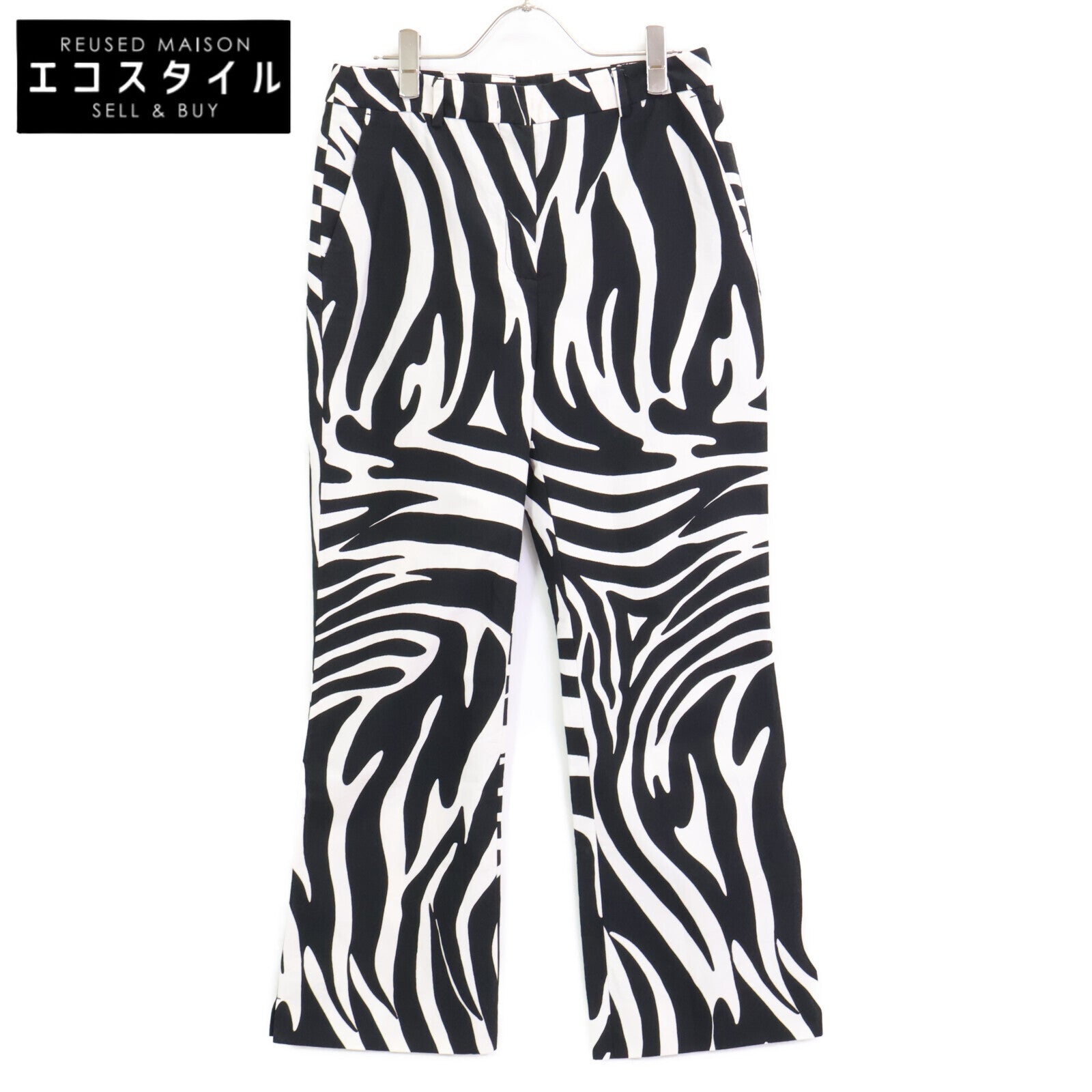 Max Mara WEEKEND Max Mara Weekend 513103856 Black x White Cotton Zebra Print Semi-Flare Pants Bottoms 42 Women's