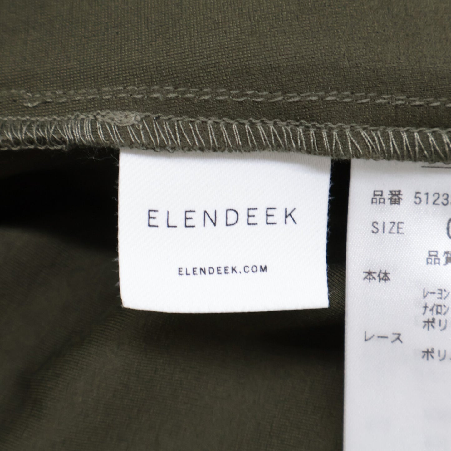 ELENDEEK ELENDEEK 512330322201-01 军绿色 人造丝×尼龙 蕾丝袖连衣裙 连衣裙 1 女士