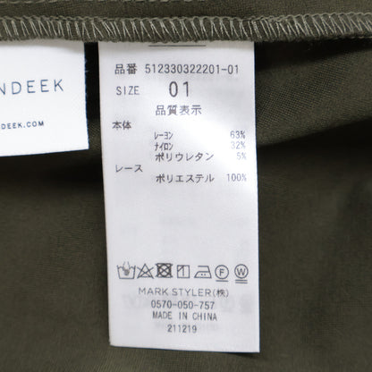 ELENDEEK ELENDEEK 512330322201-01 军绿色 人造丝×尼龙 蕾丝袖连衣裙 连衣裙 1 女士