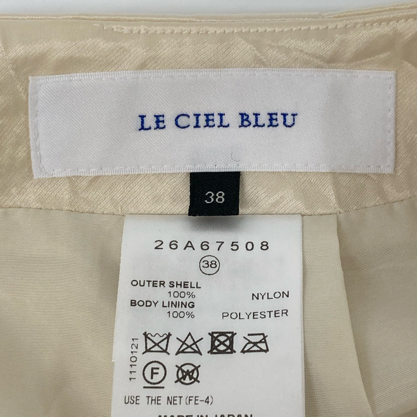 LE CIEL BLEU ルシェルブルー 24AW アイボリー リンクルウォッシュサテンスカート スカート