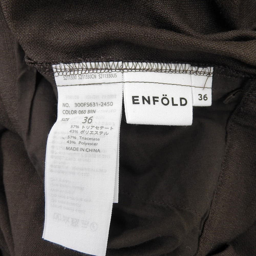 Excellent Condition Linen-like Gathered Jodhpurs Pants Bottoms Women's Brown 36 300FS631-2450 Bottoms 36 Women's