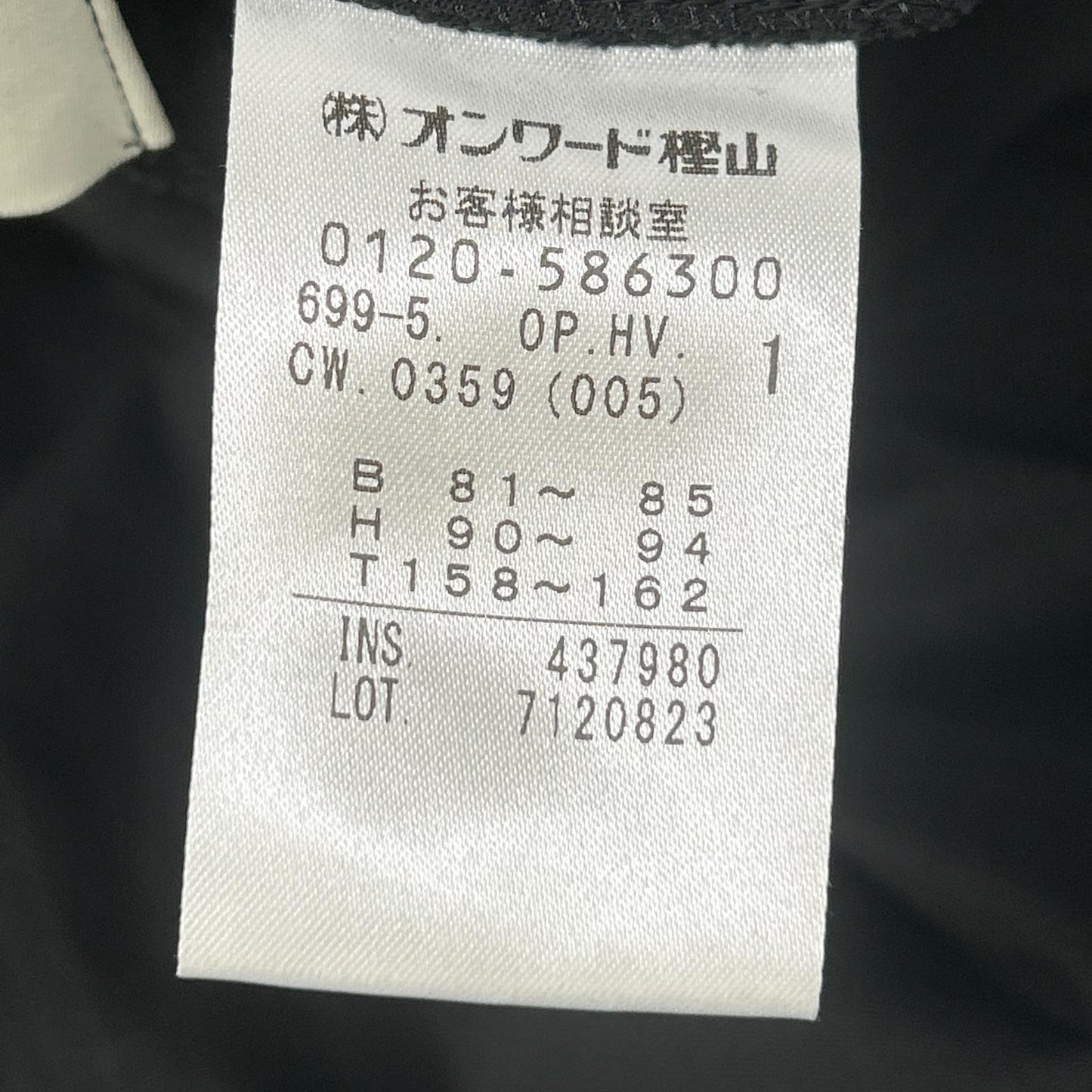 uncrave アンクレイヴ 24年製 ブラック コットンツイル シャツワンピース ワンピース