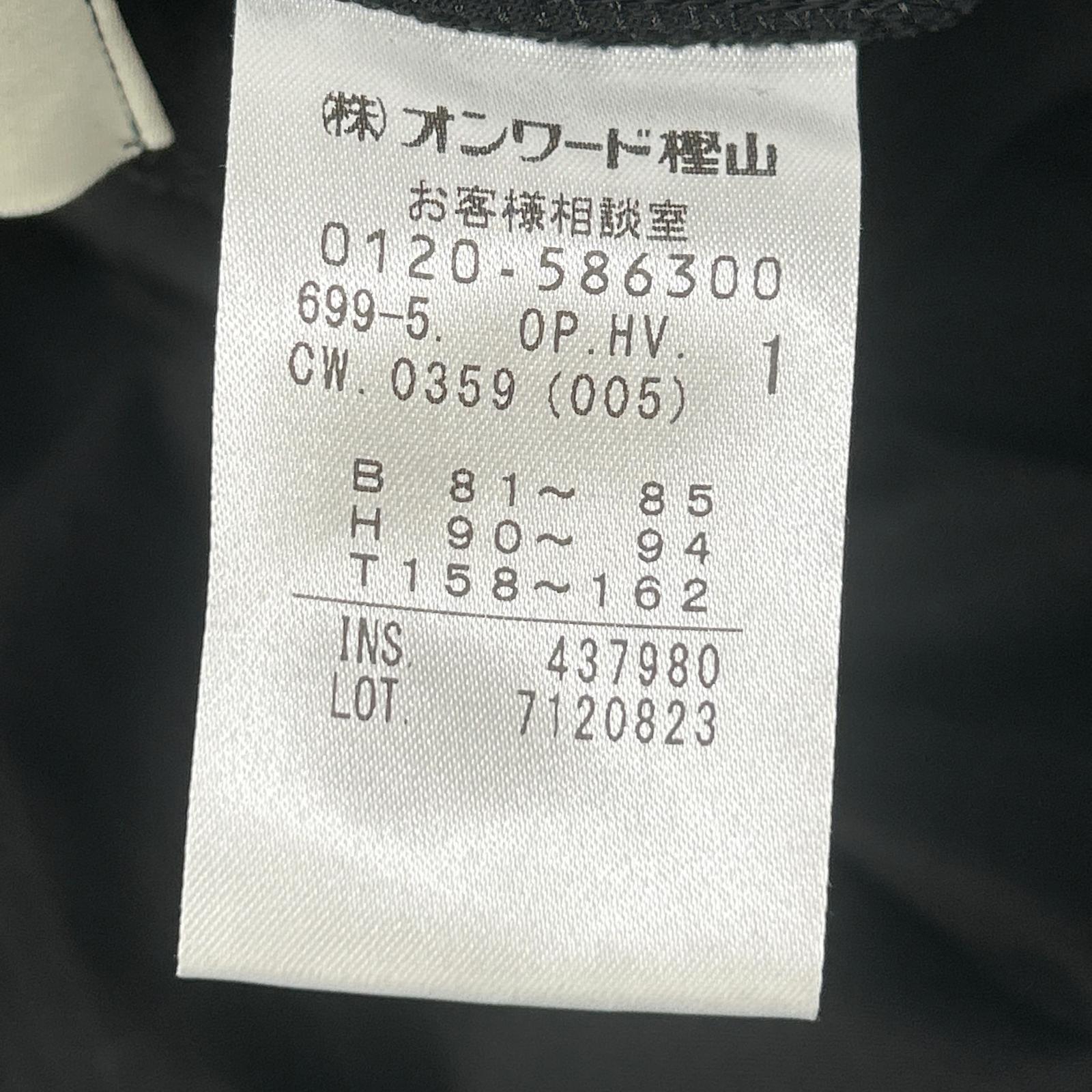 uncrave アンクレイヴ 24年製 ブラック コットンツイル シャツワンピース ワンピース