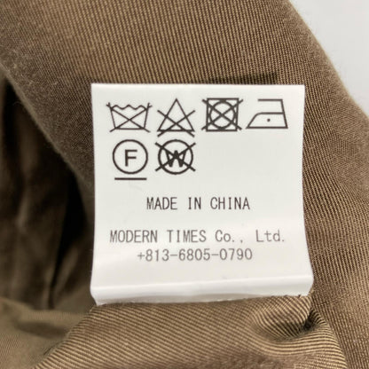 LIDNM Ridomu Im22aw04364-08-01 Shade Brown Zip-Up Blouson Jacket S