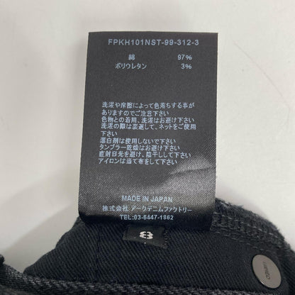 MINEDENIM Black Cotton Selvedge Denim Pants Bottoms