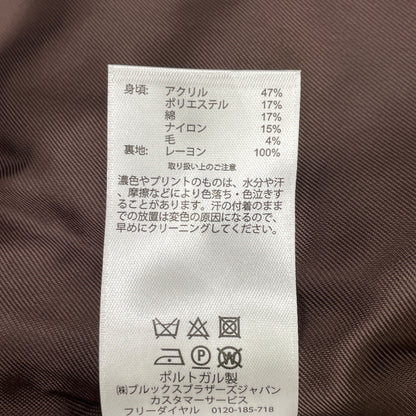 Brooks Brothers ブルックスブラザーズ ライトブルー ノーカラーツイードジャケット スカート セットアップ スーツ セットアップ 0 レディース