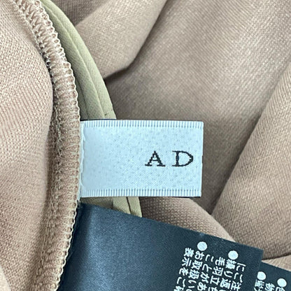 ADORE アドーア 24年製 531-4220033 キャメル×ブラック ストレッチポンチスカート スカート