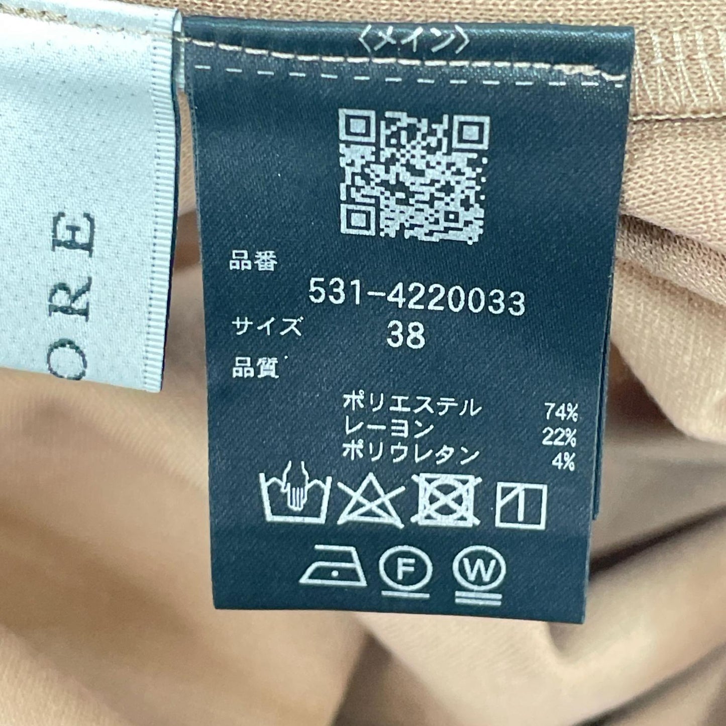 ADORE アドーア 24年製 531-4220033 ｷｬﾒﾙ×ﾌﾞﾗｯｸ ｽﾄﾚｯﾁﾎﾟﾝﾁｽｶｰﾄ スカート 38