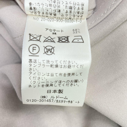 IENA 伊也纳 米色 醋酸纤维混纺 超大款切斯特大衣 36码