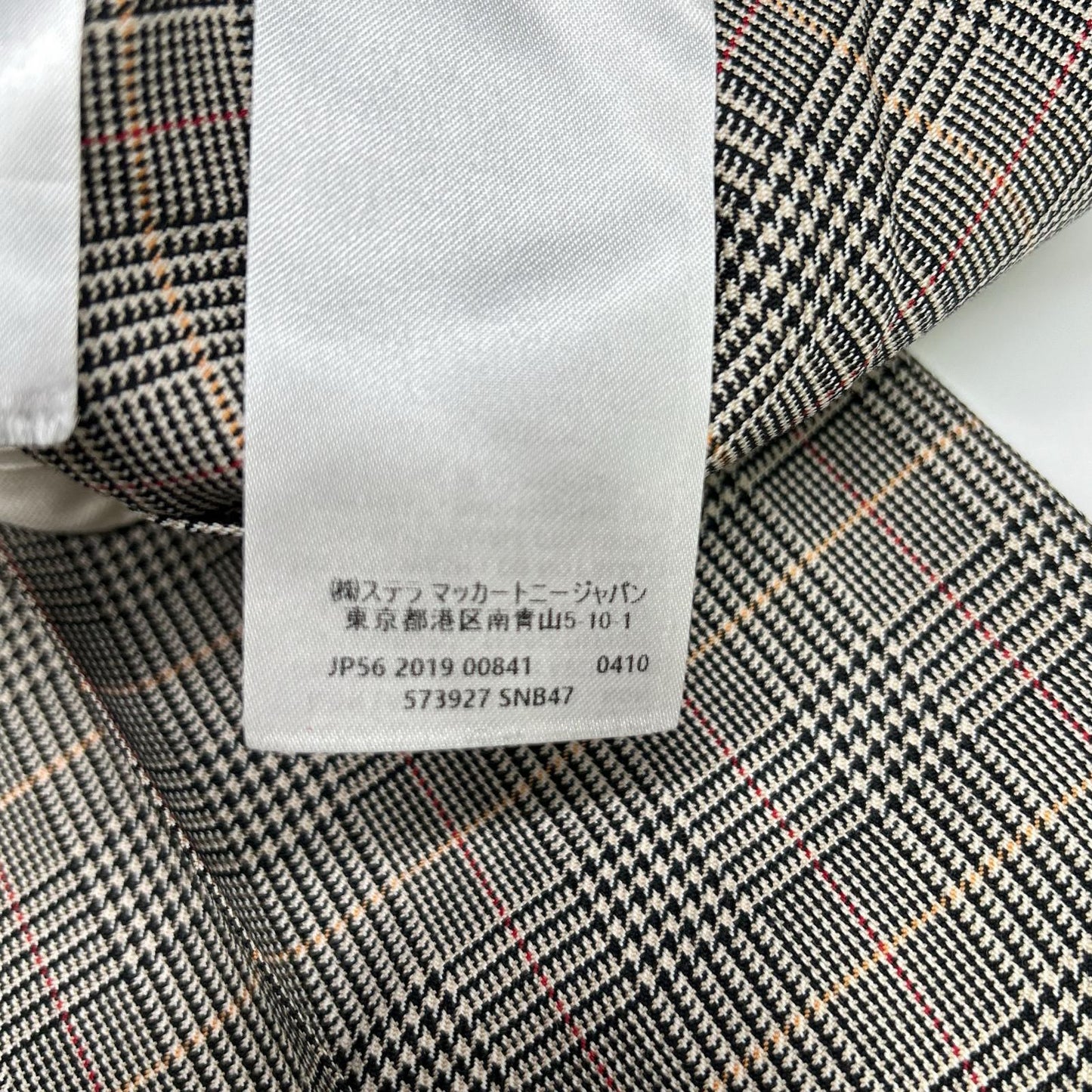 STELLA McCARTNEY ステラマッカートニー ブラック グレンチェック柄 センタープレス ワイドパンツ ボトムス