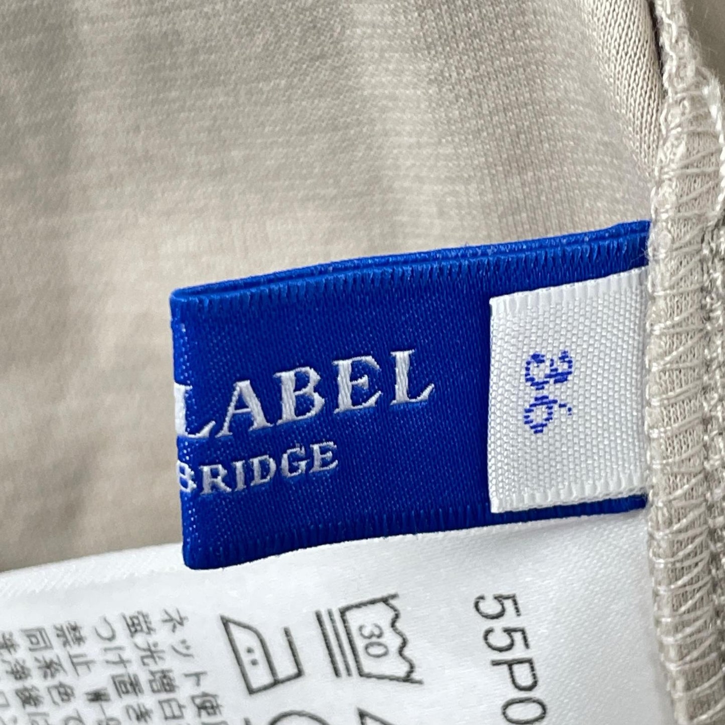 BLUE LABEL CRESTBRIDGE 2024 Beige Cotton Ponte Bow Collar Top 36