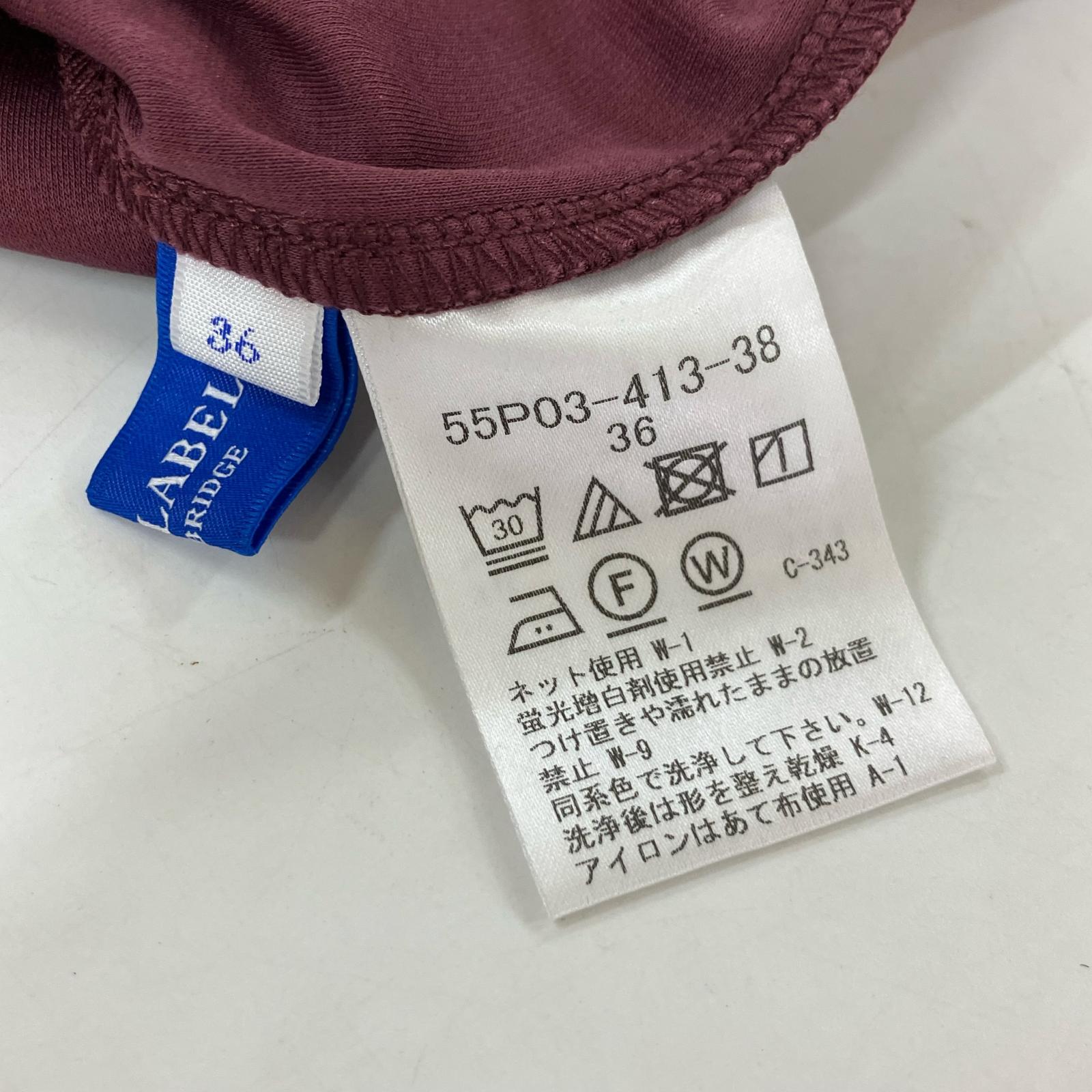 BLUE LABEL CRESTBRIDGE 蓝标克雷斯布里奇 24年款 葡萄酒色 棉质厚针织立领上衣 上衣 36