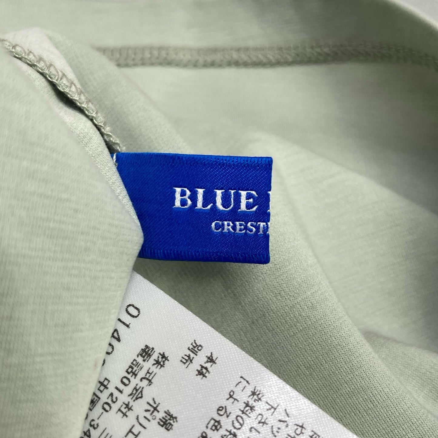 BLUE LABEL CRESTBRIDGE ブルーレーベルクレストブリッジ 24年製 グリーン コットンポンチボウカラートップス トップス