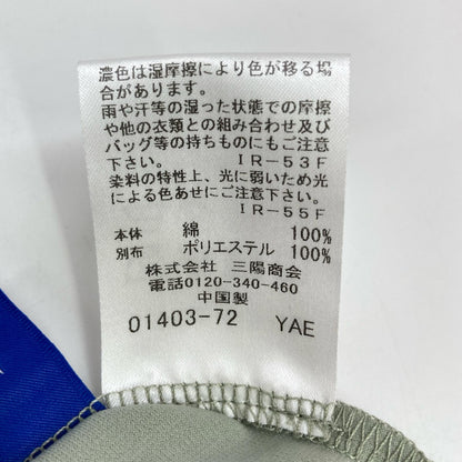 BLUE LABEL CRESTBRIDGE 蓝标巴宝莉 24年款 绿色纯棉灯笼袖上衣 36码