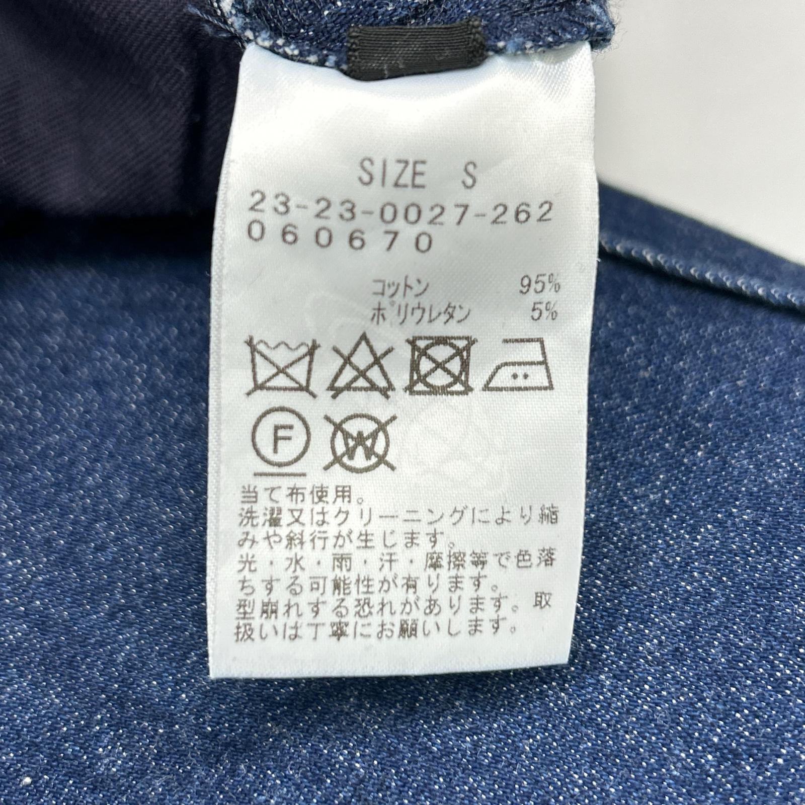 International Gallery BEAMS インターナショナルギャラリービームス 23-23-0027-262 インディゴ コットン センタープレスフレアデニムパンツ ボトムス