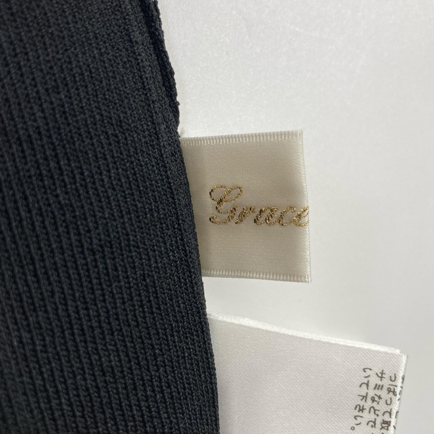 Grace Class グレースクラス 23年製 ブラック ワイドリブバイカラーカーディガン トップス