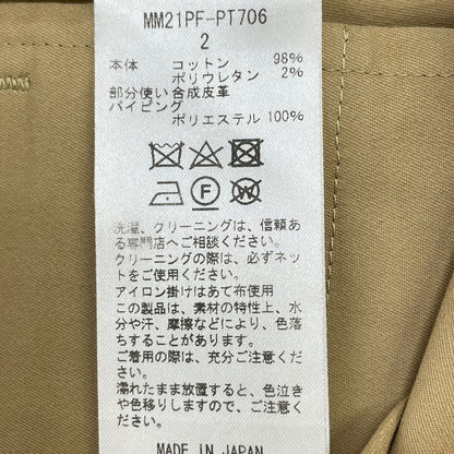 Mame Kurogouchi MM21PF-PT706 Beige High-Waist Chino Flare Trousers Bottoms 2 Women's