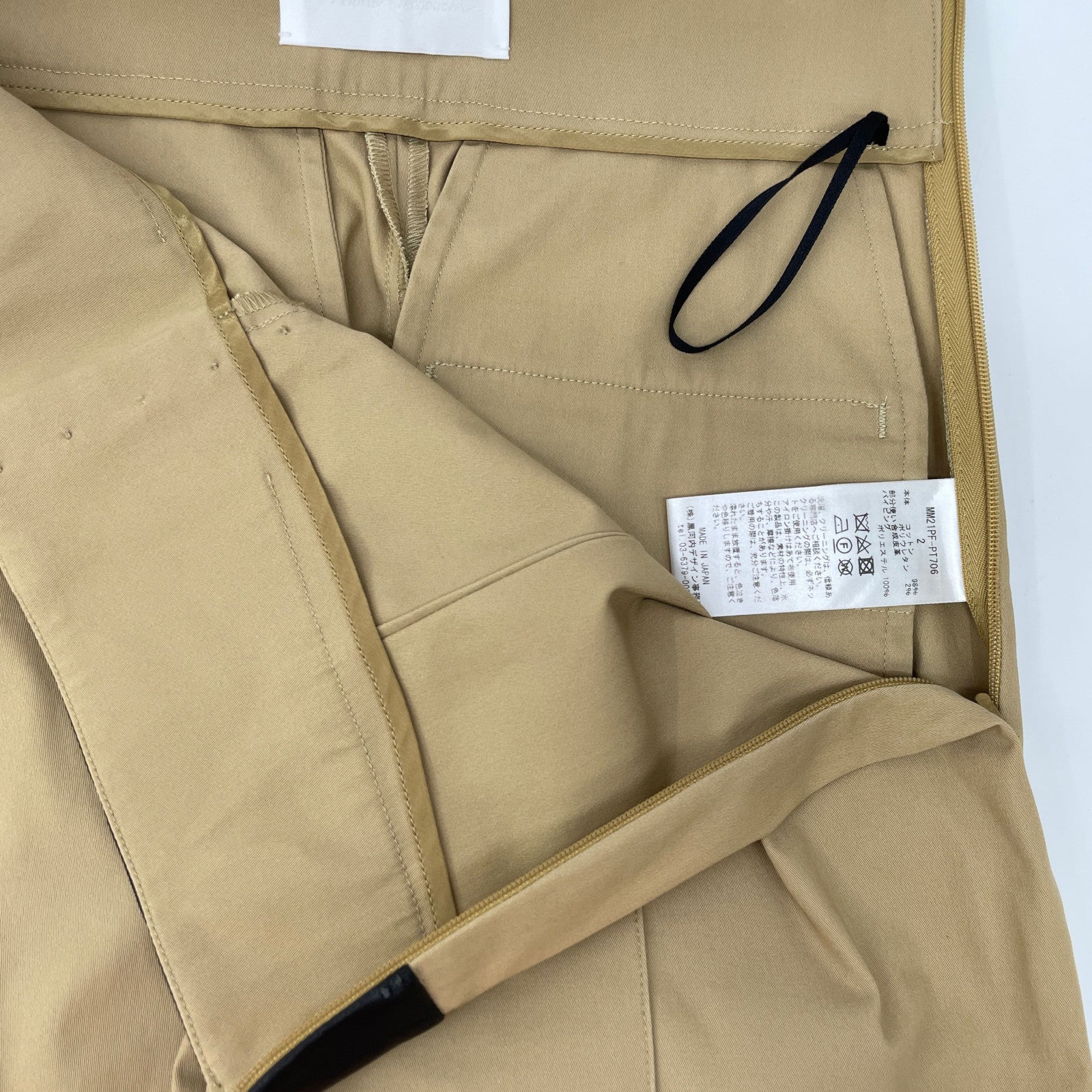 Mame Kurogouchi MM21PF-PT706 Beige High-Waist Chino Flare Trousers Bottoms 2 Women's
