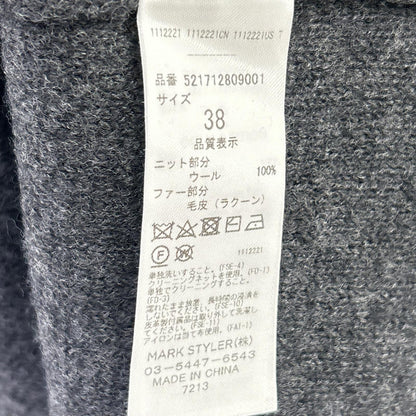 UN3D. Grey Faux Fur Cardigan Coat 38