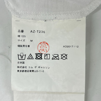 PLAYCOMMEdesGARCONS プレイコムデギャルソン AZ-T236 ホワイト コットン ハートロゴ クルーネックショートスリーブカットソー トップス