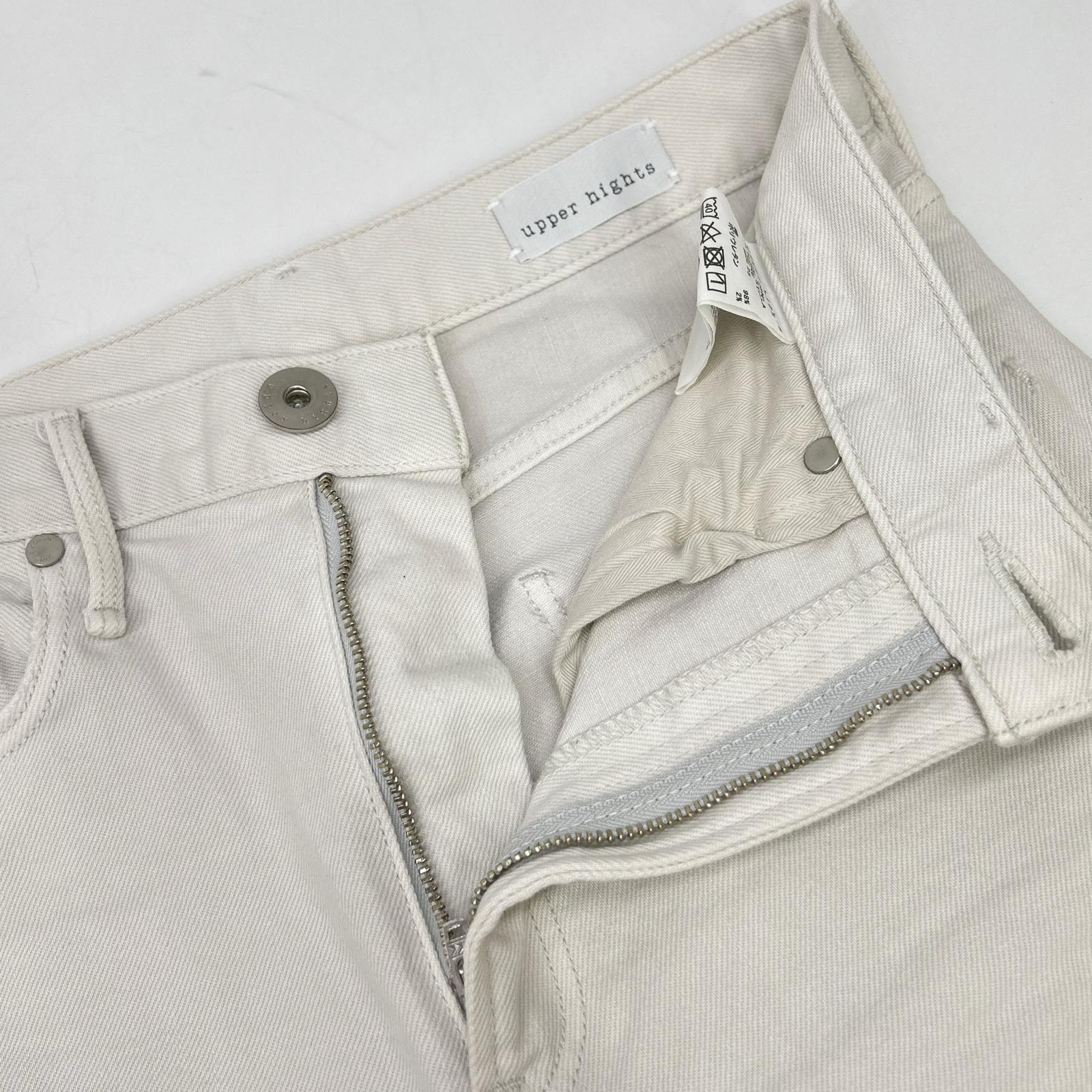 upper hights THE H-RISE STELLA SKINNY PANTS Bottoms 23 White
