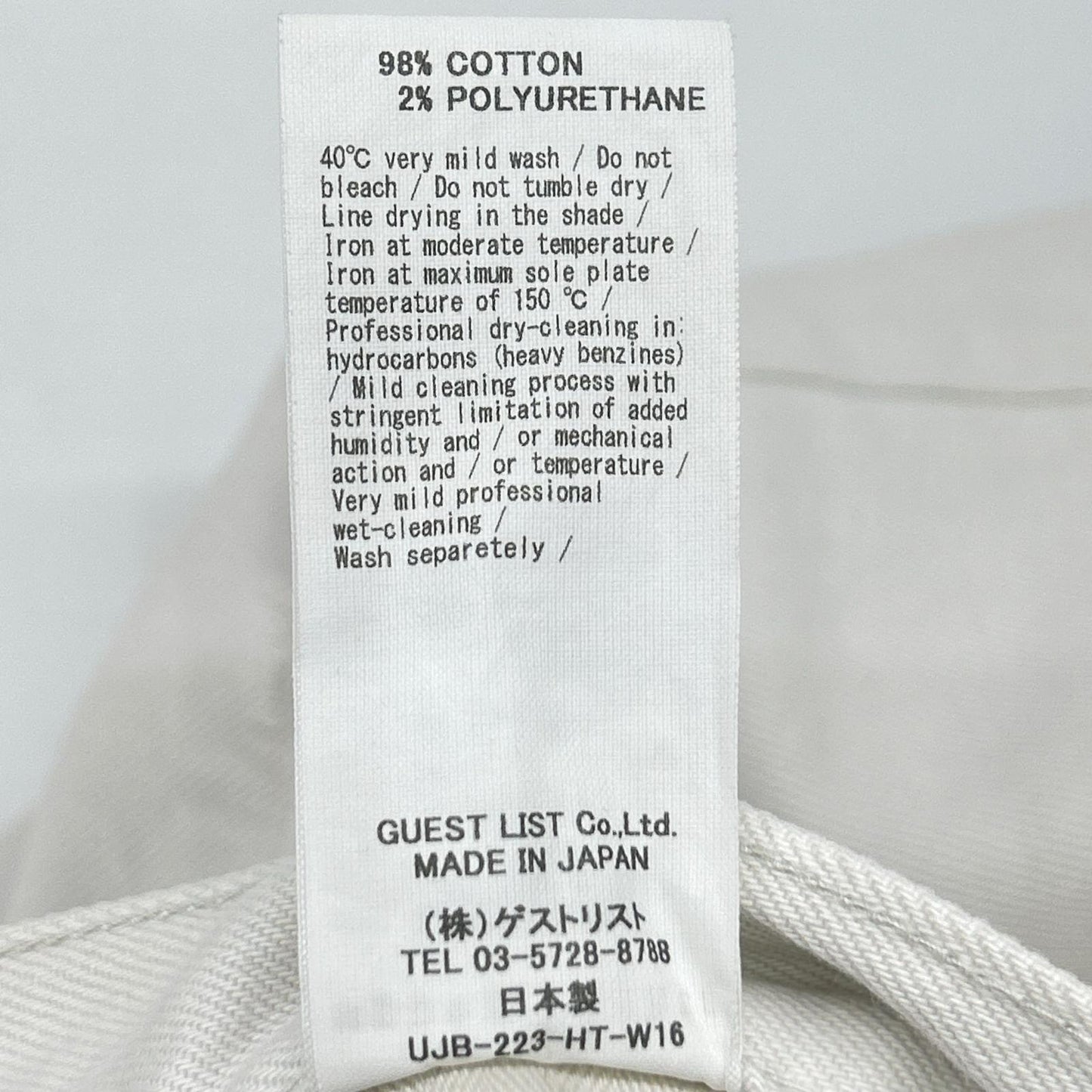 upper hights THE H-RISE STELLA SKINNY PANTS Bottoms 23 White