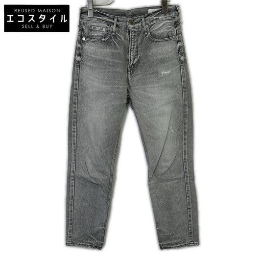 upper hights Gray Distressed Tapered Denim Pants Bottoms 22