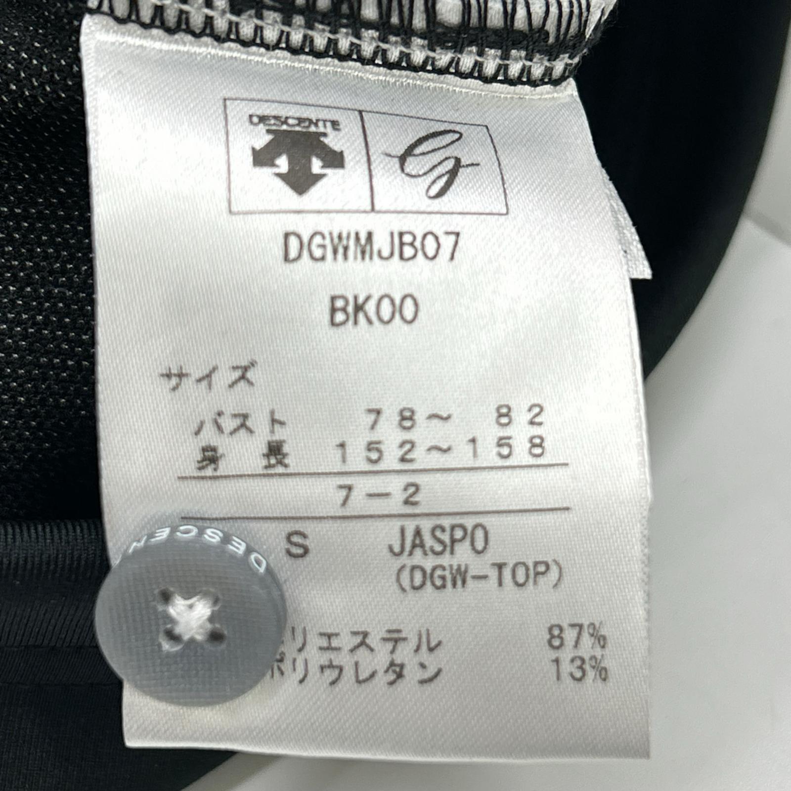 DESCENTE デサント DGWMJB07 ﾌﾞﾗｯｸ ﾋｰﾄﾅﾋﾞ ﾛﾝｸﾞｽﾘｰﾌﾞｼｬﾂ トップス S