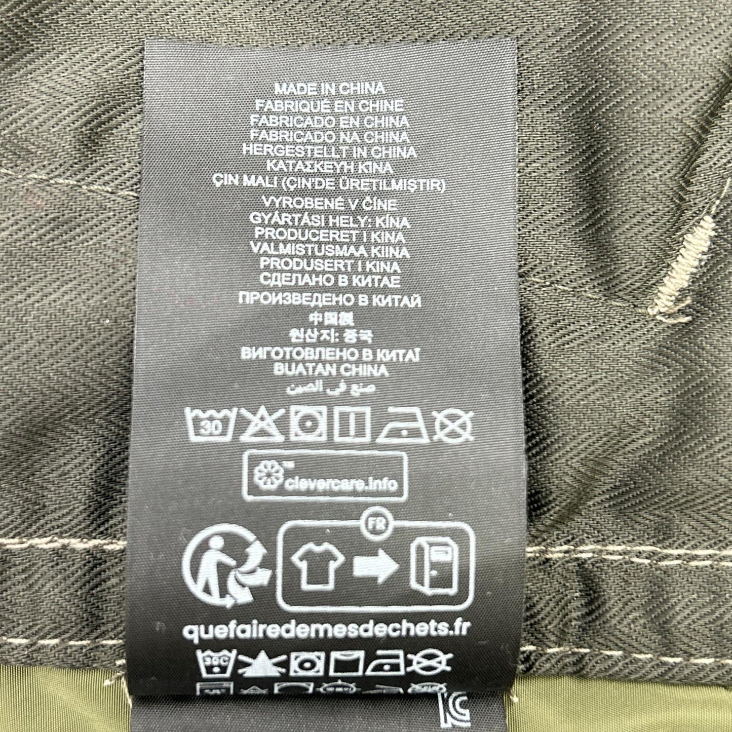 卡其色 摄影师野战衬衫夹克 XS 男式