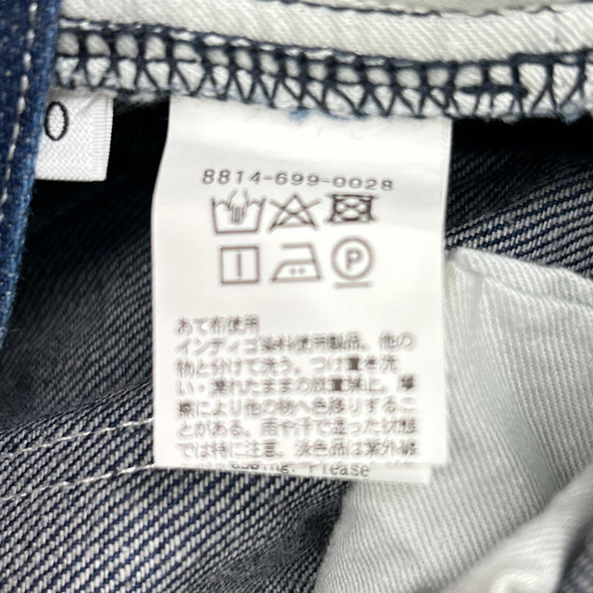 LOEFF LOEFF 靛蓝色 13盎司 西裤 牛仔裤 RIGID 下装