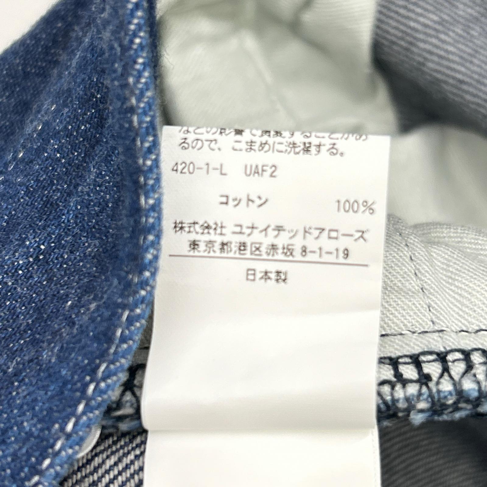 LOEFF Indigo 13oz Slacks Denim Pants RIGID Bottoms