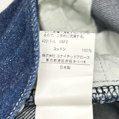 LOEFF Indigo 13oz Slacks Denim Pants RIGID Bottoms