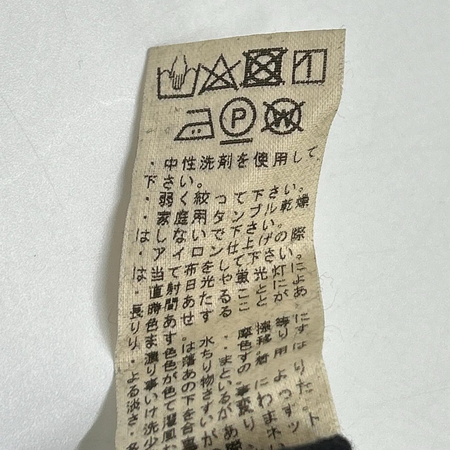 JURGEN LEHL 约翰雷尔 J0102UB911 黑色 拼布套头衫 上衣 M