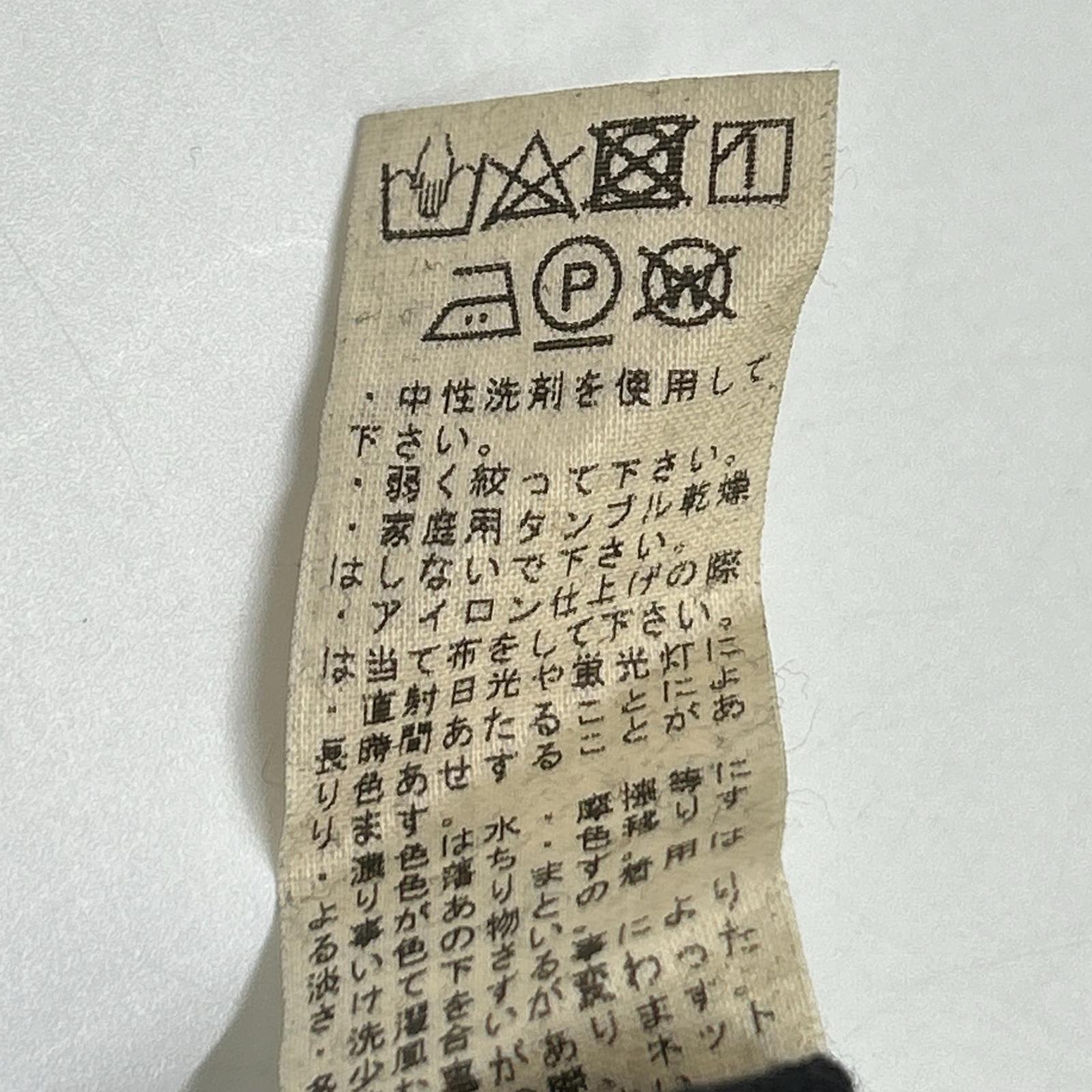 JURGEN LEHL 约翰雷尔 J0102UB911 黑色 拼布套头衫 上衣 M