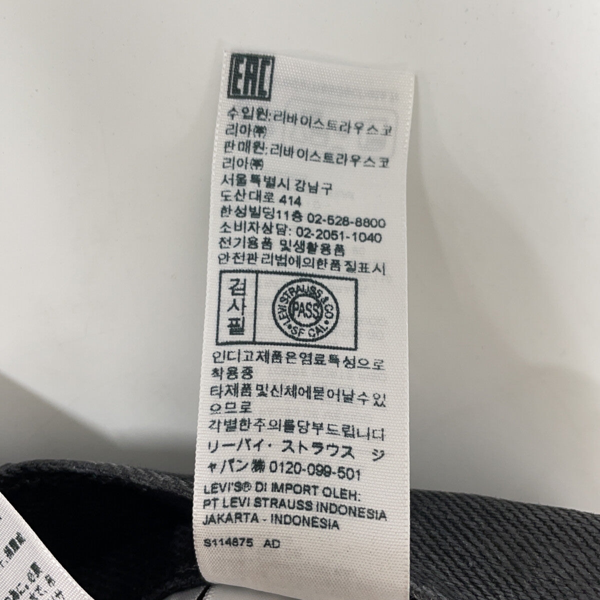 LEVI‘S 李维斯 【PREMIUM】501 黑色 棉质 纽扣门襟 直筒牛仔裤 下装