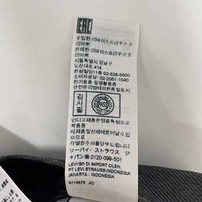 LEVI‘S 李维斯 【PREMIUM】501 黑色 棉质 纽扣门襟 直筒牛仔裤 下装