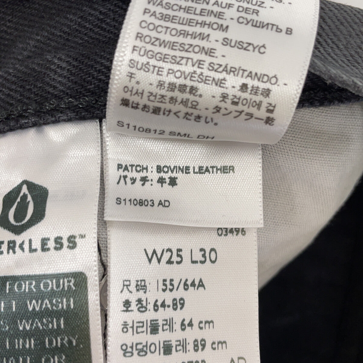 LEVI‘S 李维斯 【PREMIUM】501 黑色 棉质 纽扣门襟 直筒牛仔裤 下装