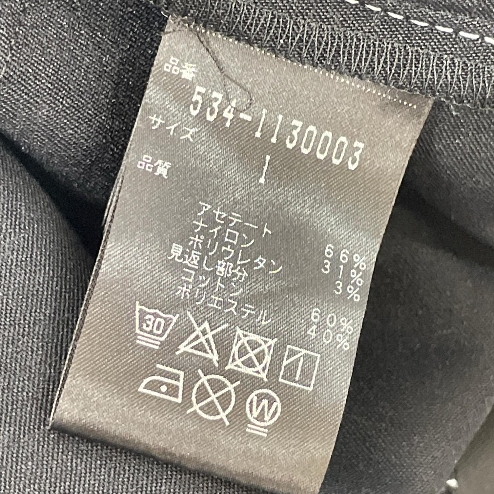 LE PHIL ル フィル 534-1130003 ブラック ステッチサテンワイドパンツ ボトムス