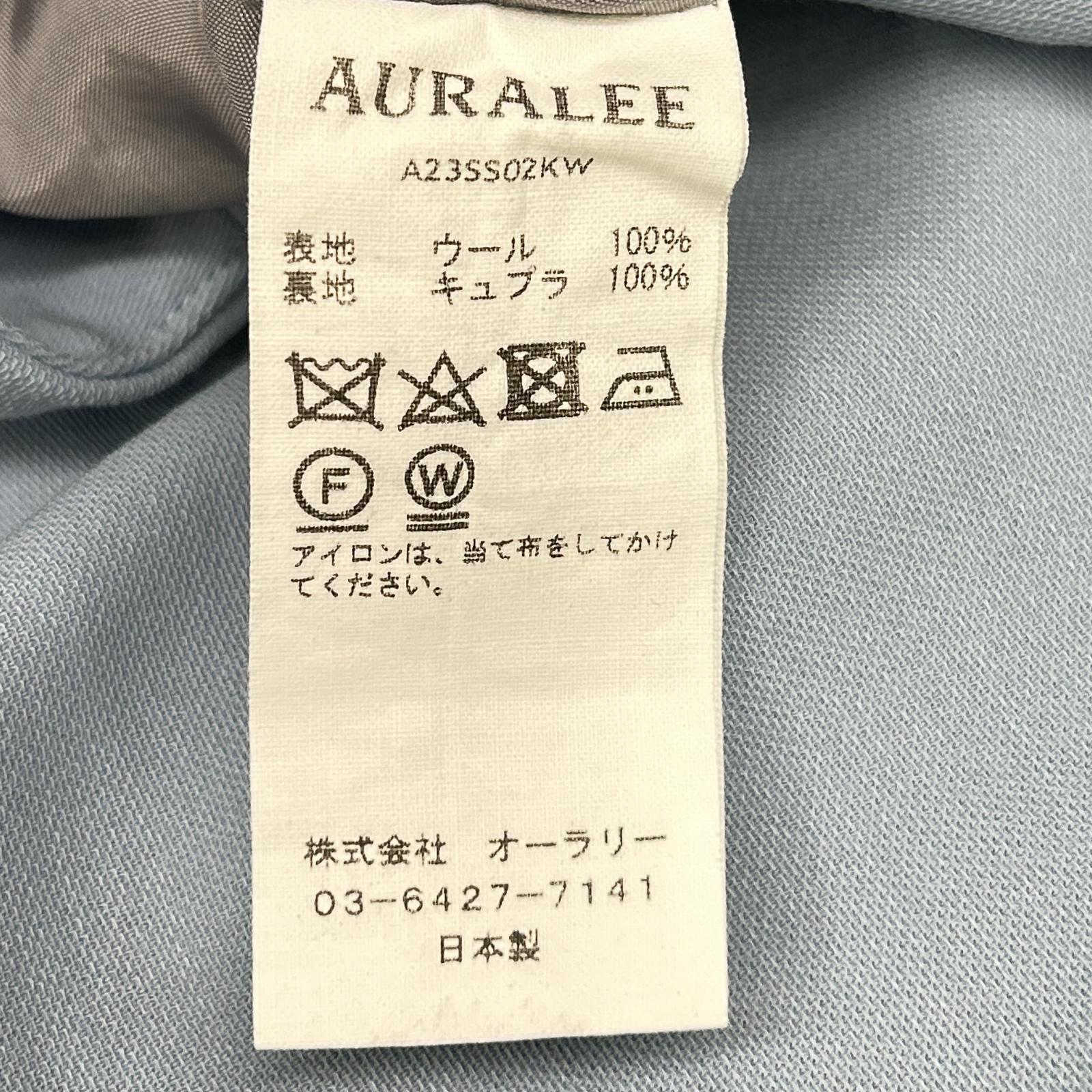 AURALEE オーラリー A23SS02KW ライトブルー HARD TWIST WOOL DOBBY SKIRT スカート