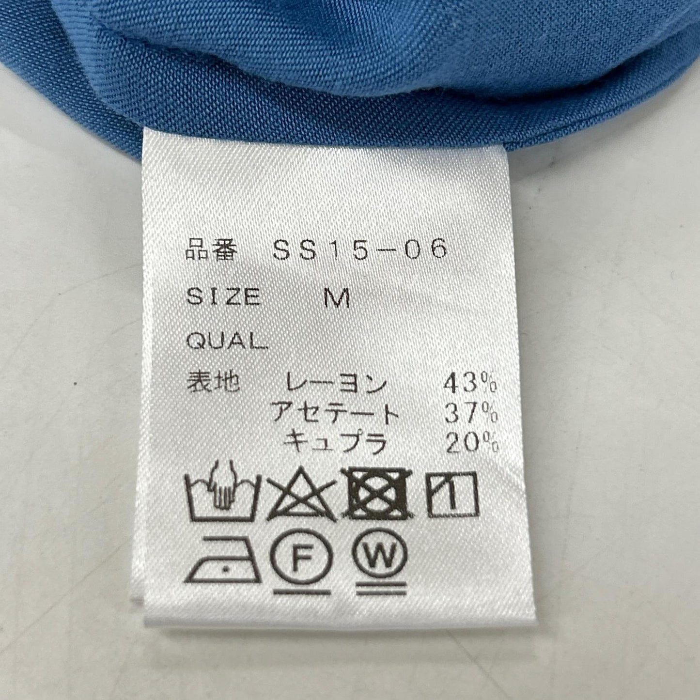 SINME シンメ SS15-06 蓝色长袖牛津纺衬衫 女式上衣 M