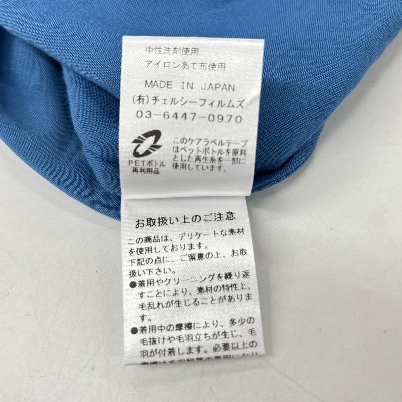 SINME シンメ SS15-06 蓝色长袖牛津纺衬衫 女式上衣 M