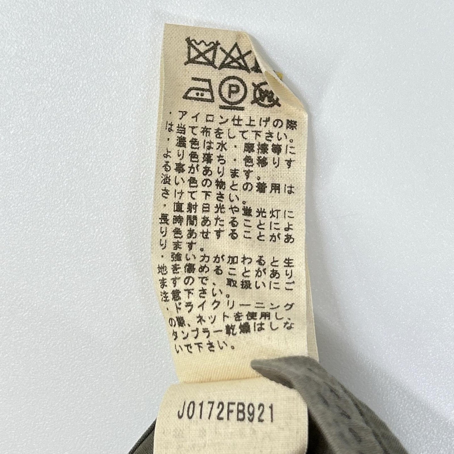 JURGEN LEHL ヨーガンレール J0172FB921 カーキ コットン Vネックショートスリーブシャツ トップス