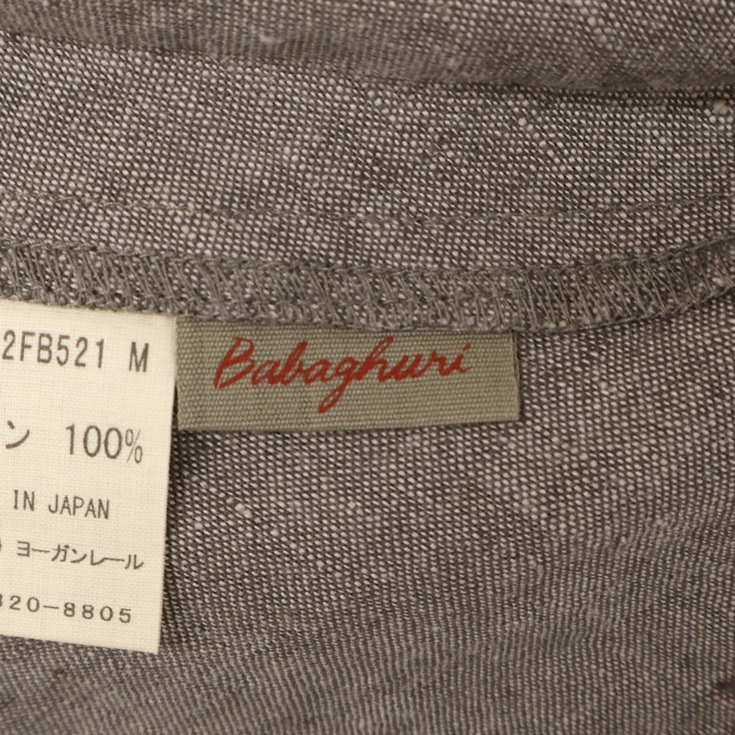 Babaghuri ババグーリ 【美品】J0512FB521 リネン100％ ショートスリーブ ワンピース