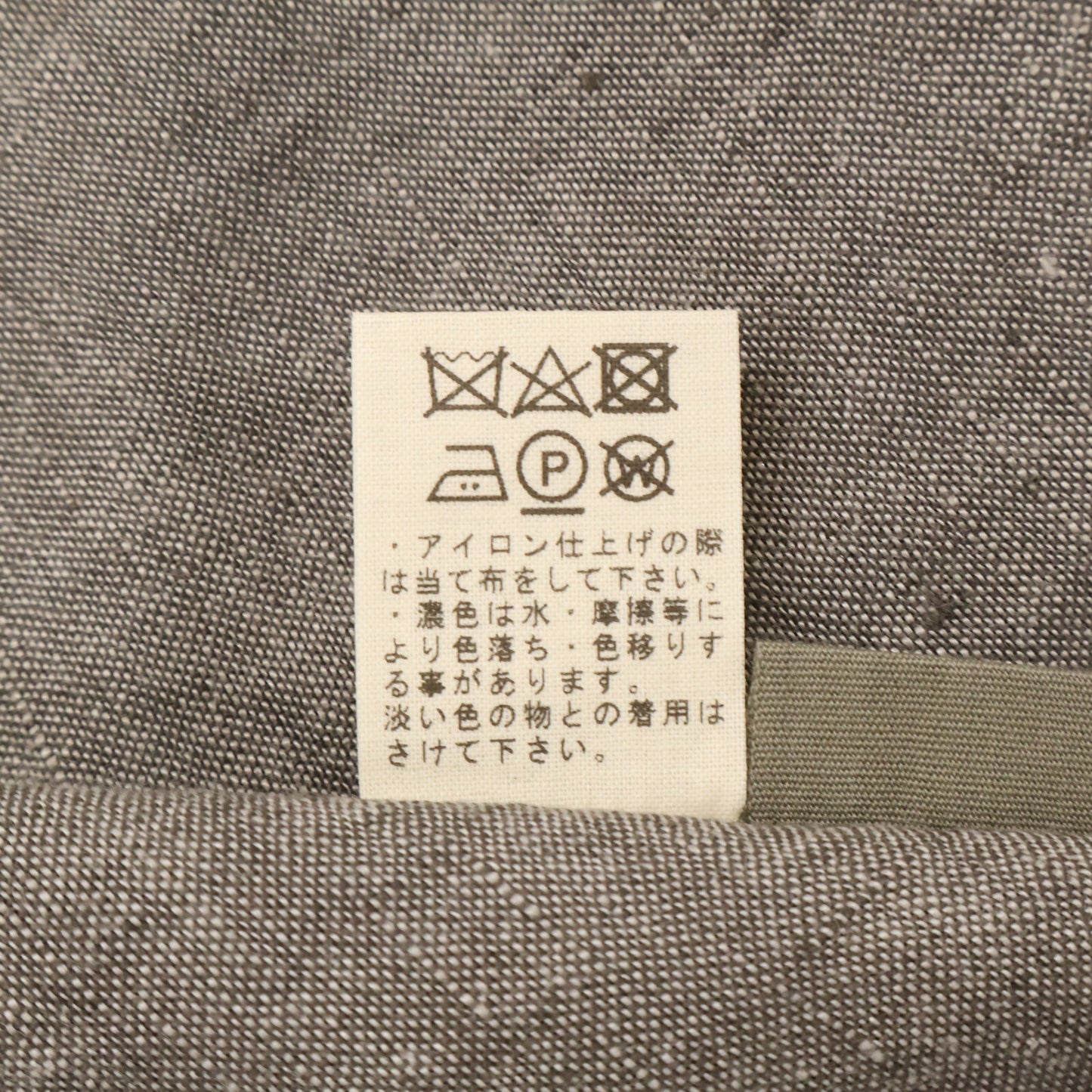Babaghuri ババグーリ 【美品】J0512FB521 リネン100％ ショートスリーブ ワンピース
