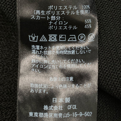 CFCL CFCL CF005KH033 23SS 黑色 POTTERY LUCENT DRESS 2 薄纱连衣裙 连衣裙