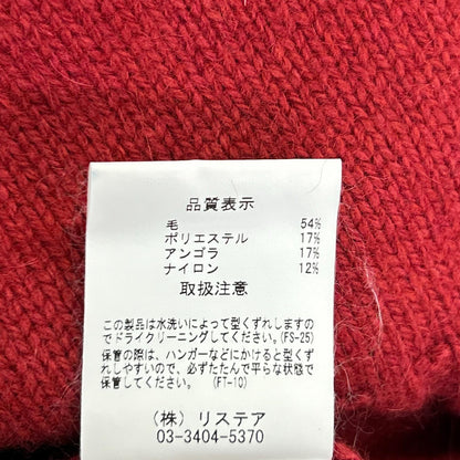 IRENE アイレネ 19A81002 レッド ウール レイヤードニット トップス