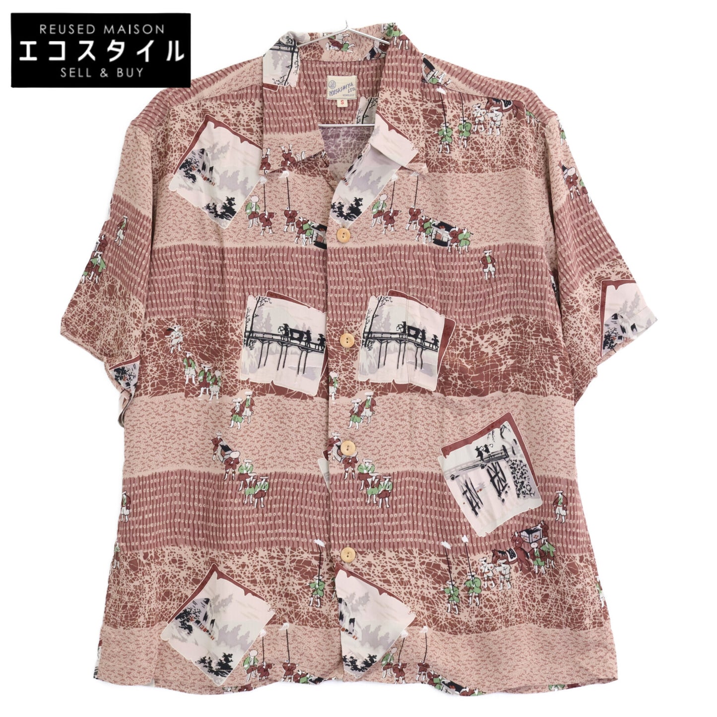SUN SURF 【MUSASHIYA】SS30211 Sankin-kōtai Short Sleeve Rayon Aloha Shirt Tops S Men's