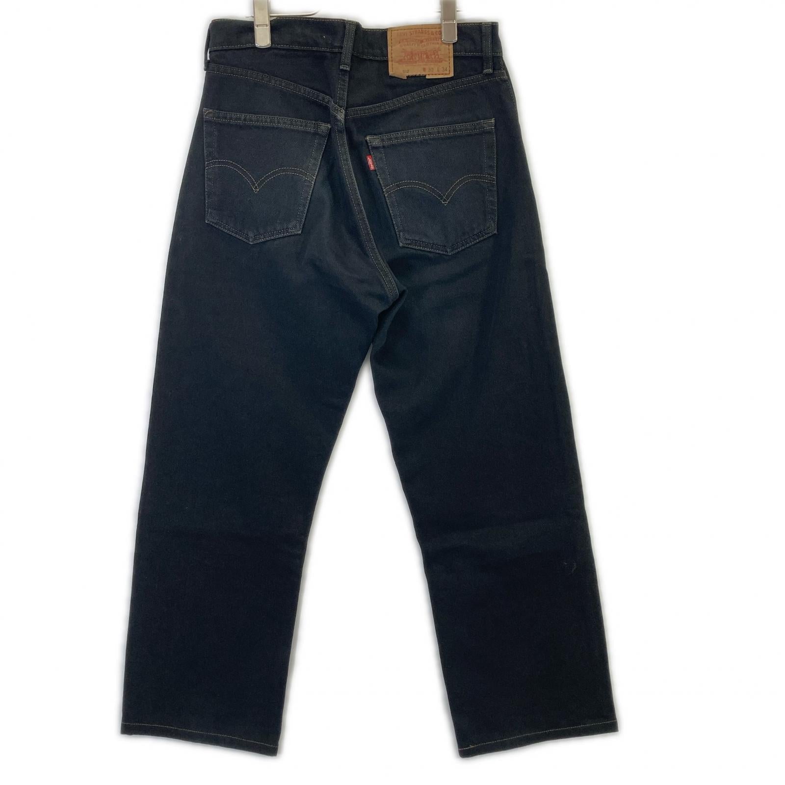 LEVI'S Levi's 90s Black 512 Old Overdyed Button Fly Denim Pants Bottoms
