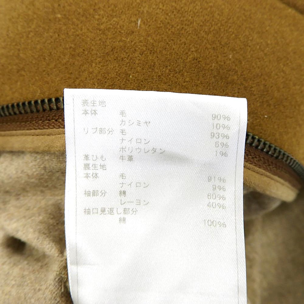 SCYE BASICS 赛衣经典 羊毛连帽牛角扣大衣 女款 棕色 38 大衣 38